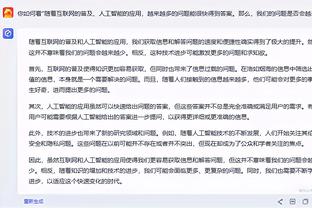 卡梅隆-托马斯：这个赛季意义非凡 上场时间更多让我真正进步了